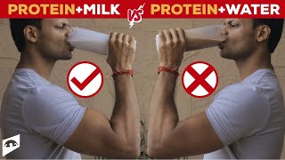STOP KILLING YOUR GAINS || WHEY PROTEIN WITH MILK OR WATER MYTH BUSTED ||