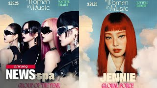 K-pop artists aespa and Jennie selected as winners by Billboard Women in Music