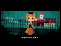 【鏡音リン】 伝説の魔女 【オリジナル曲】中文字幕