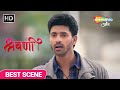 Shravani Best Scene | Shivansh Ne Dhunda Shravani Ko | Episode 101 | Shemaroo Umang