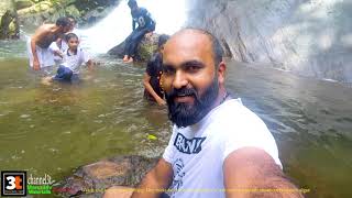 Manpilav Waterfalls - മൺപിലാവ് വെള്ളച്ചാട്ടം - Place where our tensions can drown