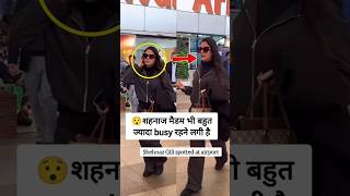 Shehnaz Gill spotted at airport seems like she is busy wearing stylish outfit