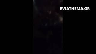 Eviathema.gr - Κορονοπάρτυ στην Αρτάκη