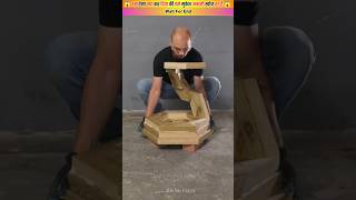 इस लड़के को अंबानी जी क्यों खोज रहे हैं 😱🤯-mini wood toy-woodworking art skills /crafts / #shorts