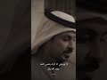 عندك شي ليوم التلاق ماعندك يقضي ولاكن عند الله باق