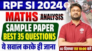 RPF SI SAMPLE PAPER 2024 | RPF SI MATHS SAMPLE PAPER | RPF MATHS 2024 | RAILWAY RPF SI MATHS 2024