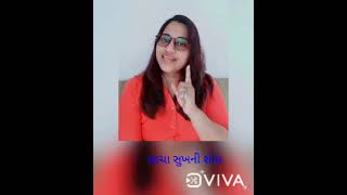 Motivational  story સાચા સુખની શોધ