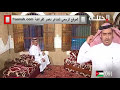 مقلب ناصر الفراعنة في قناة المختلف الخط الساخر ز