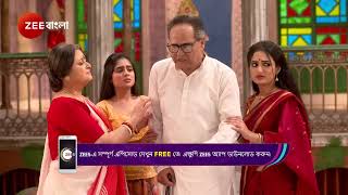 Mittir Bari | Ep - 65 | Webisode | Feb 07 2025 | Zee Bangla