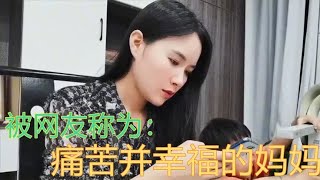 江西最靓的仔，一开口就是灵魂拷问，怼得漂亮妈妈幸福并痛苦着