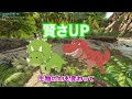 【ark 実況プレイ】asa総集編＃1 世界中の誰よりも最速で攻撃カンストのティラノサウルスをブリードしボスをぐしゃぐしゃにした動画を公開したサバイバー【ark survival ascended】