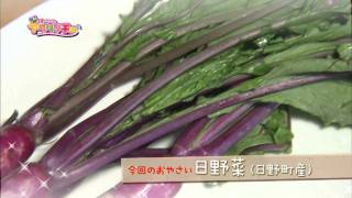 【BBC放送作品】食農バラエティアグリンチュ（11/15）