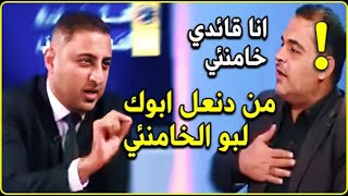 شاهدوا المذيع العراقي ينصدم وشاهد صدام حسين كأنه رأى هذه المقابلة سابقآ @sdd