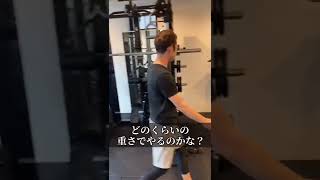 【ジムあるある】こんな人見た事ない？