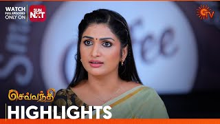 Sevvanthi - Highlights | 07 Dec 2024 | Tamil Serial | Sun TV