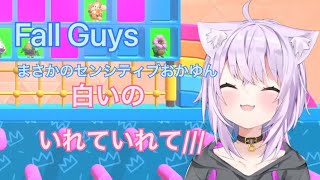 【ホロライブ】フォールガイズでセンシティブボイスを出してしまうおかゆん【Vtuber/切り抜き】