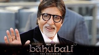 Amitabh Bachchan's BAAHUBALI Wish | New Bollywood Movies News 2015