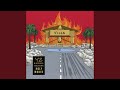 VILLA (Remix)