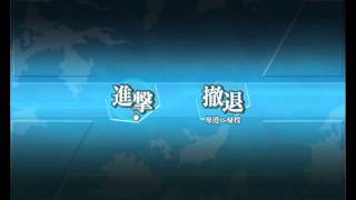 艦これ2013年12月イベント_011