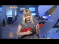 Musician explains volcano's name