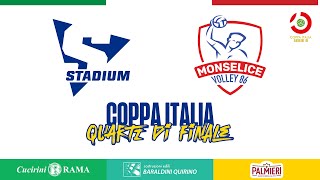 Stadium Mirandola - TMB Monselice