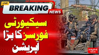 Security Forces Operations in KPK |Hum News