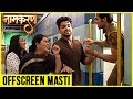 Neil Running For Avni Offscreen Masti On The Set Of Naamkaran