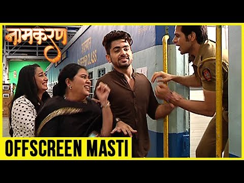 Neil Running For Avni Offscreen Masti On The Set Of Naamkaran