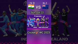 🔥🏏icc world cup 2023 india vs new zealand status| cricket shorts #indvsnz #cricket #shorts #viral❤🇮🇳