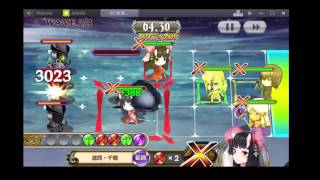 縁の魔神ラザニル LV200 8 422