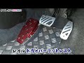 ha36sアルトターボrs カスタム 改造 自作サイレンサー付きhksマフラー ダイハツ純正流用ホイール装着 コストコワイパー リレーアタック対策キーケース