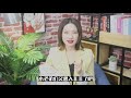 追女生必經的6個階段，妳處於哪個階段？丨兩性丨情感丨戀愛