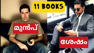 11 Must Read 👌 Malayalam Books | Malayalam Translation | Motivational Books video Malayalam