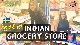 Exploring Indian Grocery Stores in Sweden | Indian Products \u0026 Prices | Telugu Vlogs