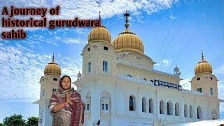 (ਅਸੀਂ ਗਏ ਸਰਹਿੰਦ)🙏#{ Asi gay Sirhind }#🙏🙏#[vlog]#Gorayavlogs