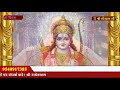 shri ram katha day 4 vrindavan shri gaurdas ji maharaj