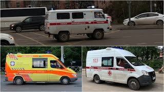 Ambulance with siren responding compilation