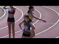 hvc 09.01.2021 women 200m hdls a race