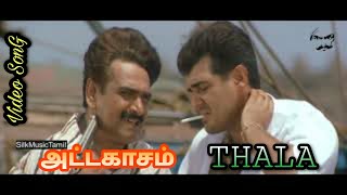 Thala Pola Varuma || Attagasam 1080p Full  HD || Silk Music Tamil