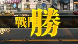 獵兔行動EX EP4  空降速刷