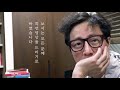 최진기의 2019 세계경제전망을 선택한 당신에게.