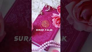 Surah Al Falaq | Beautiful Quran recitation | Surat Falaq tilawat #shorts #quran #surahfalaq #surah