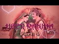 Heer Ranjha - Part 4- The LAST PART - Zahoor Ahmad, Maqbool Ahma@b2gathermusic717