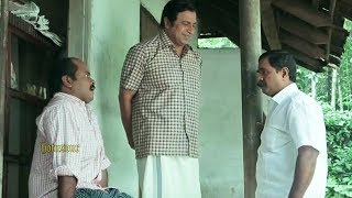 നിനക്കൊരുതരം പെരുന്തച്ചൻ കോംപ്ലക്സാ | Malayalam Movie