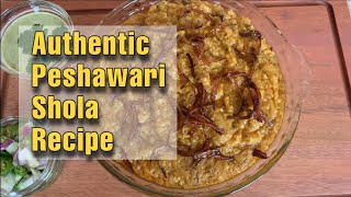 Authentic Peshawari Shola Recipe | Original Spicy Slow Cooked Lamb Shola