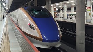 JR東日本北陸新幹線E7系F22編成回送列車上野駅発車(2024/8/18)