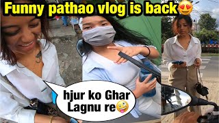 Pathao ride paxi ma snga mero GHAR janey re ta🤪||Funny talks with passengers❤️