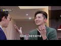 【廢財闖天關2 here comes fortune star2】ep08