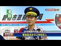 只為幫朋友出氣！ 男子持球棒砸警所玻璃－民視新聞