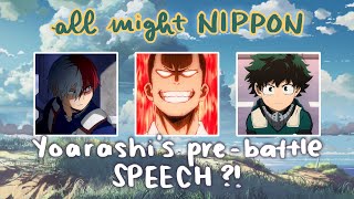 How to pronounce INASA | BNHA Radio All Might Nippon